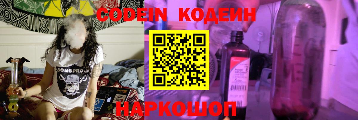 Лениногорск  Cocaine  Как найти закладки?  Меф кристаллы  Меф  Вход с VPN  Конопля 