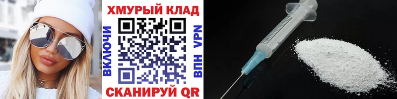 ГЕРОИН гречка  mega ONION  Лениногорск 