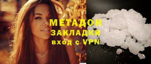 СК Аркадак
