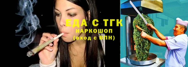 СК Аркадак