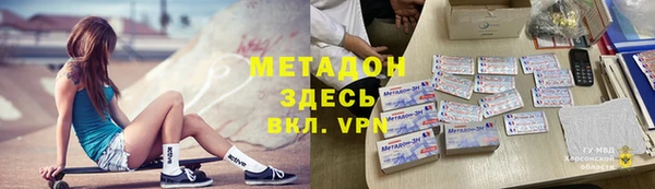 СК Аркадак