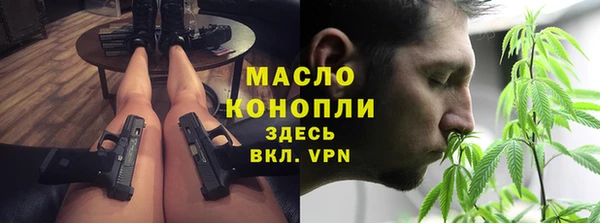 СК Аркадак