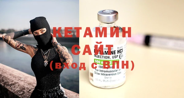 СК Аркадак