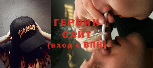 СК Аркадак