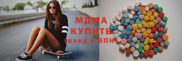 эйфоретик Алексеевка