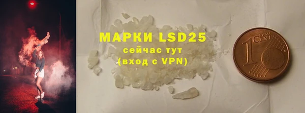 СК Аркадак