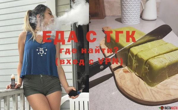 СК Аркадак