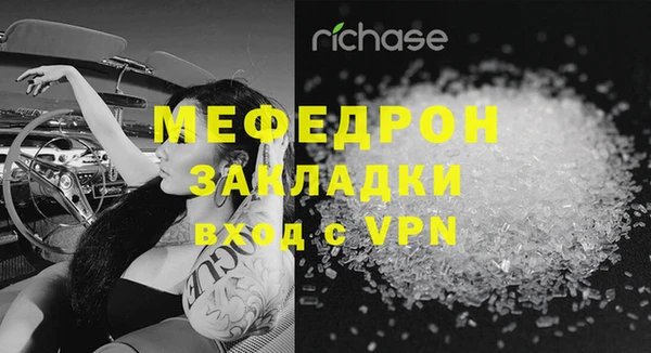 СК Аркадак