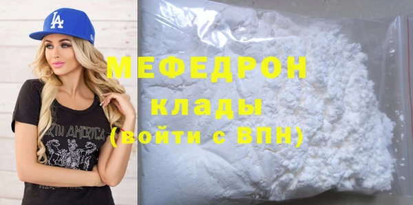 СК Аркадак