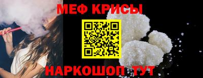 дурь Кинель