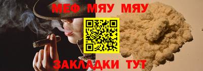 альфа пвп VHQ Кингисепп