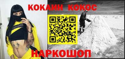 дурь Кинель