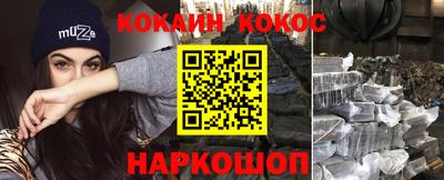 дурь Кинель