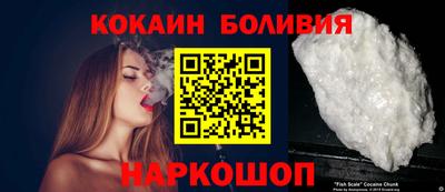 молекула духа Кимры