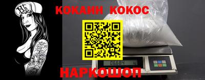 дурь Кинель