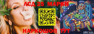 молекула духа Кимры