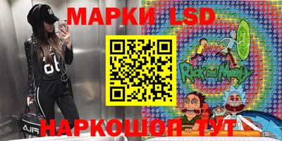 молекула духа Кимры