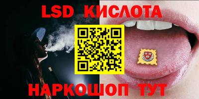 альфа пвп VHQ Кингисепп