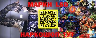 дурь Кинель