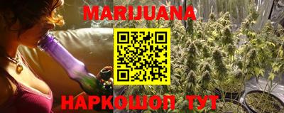 альфа пвп VHQ Кингисепп