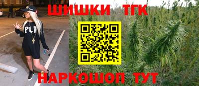 молекула духа Кимры