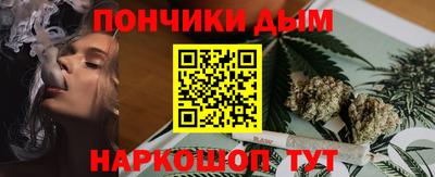 альфа пвп VHQ Кингисепп