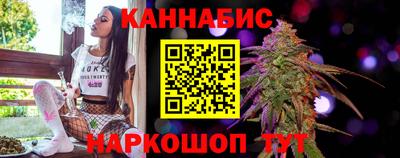 альфа пвп VHQ Кингисепп