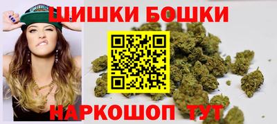 молекула духа Кимры