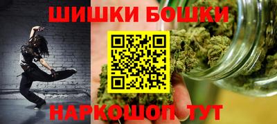 дурь Кинель