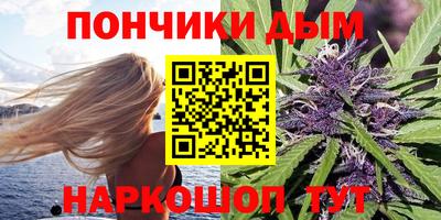 молекула духа Кимры