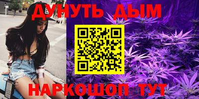 дурь Кинель