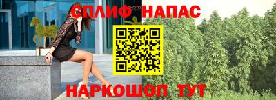 дурь Кинель