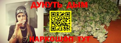 альфа пвп VHQ Кингисепп