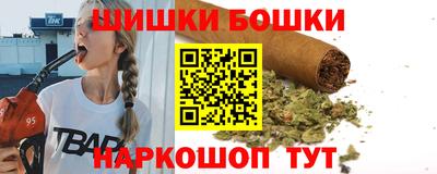 альфа пвп VHQ Кингисепп