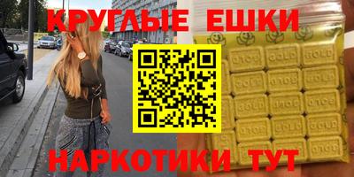 дурь Кинель