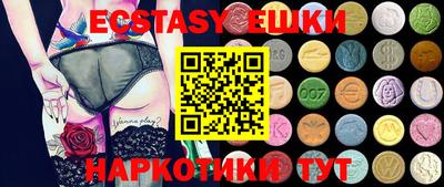 молекула духа Кимры