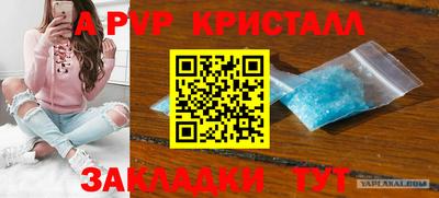 дурь Кинель