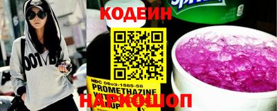 молекула духа Кимры