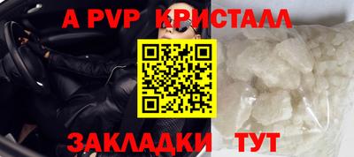 дурь Кинель