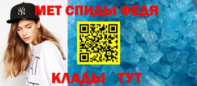 молекула духа Кимры