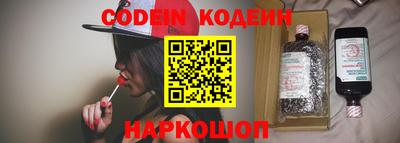 дурь Кинель