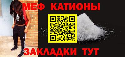 марки nbome Сосновоборск