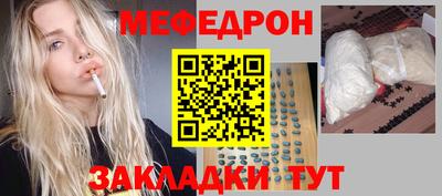 молекула духа Кимры