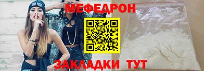 альфа пвп VHQ Кингисепп