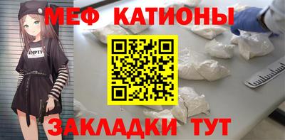 дурь Кинель