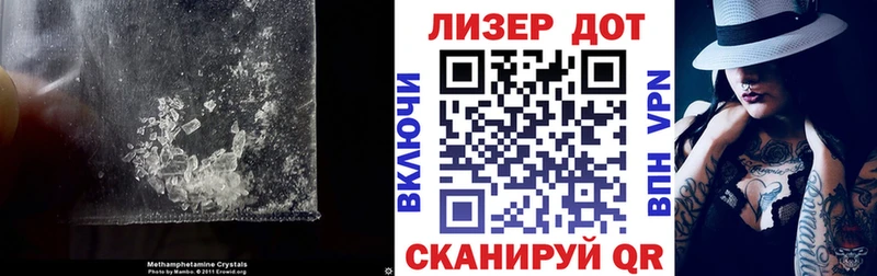 где можно купить   Лениногорск  ЛСД экстази ecstasy 