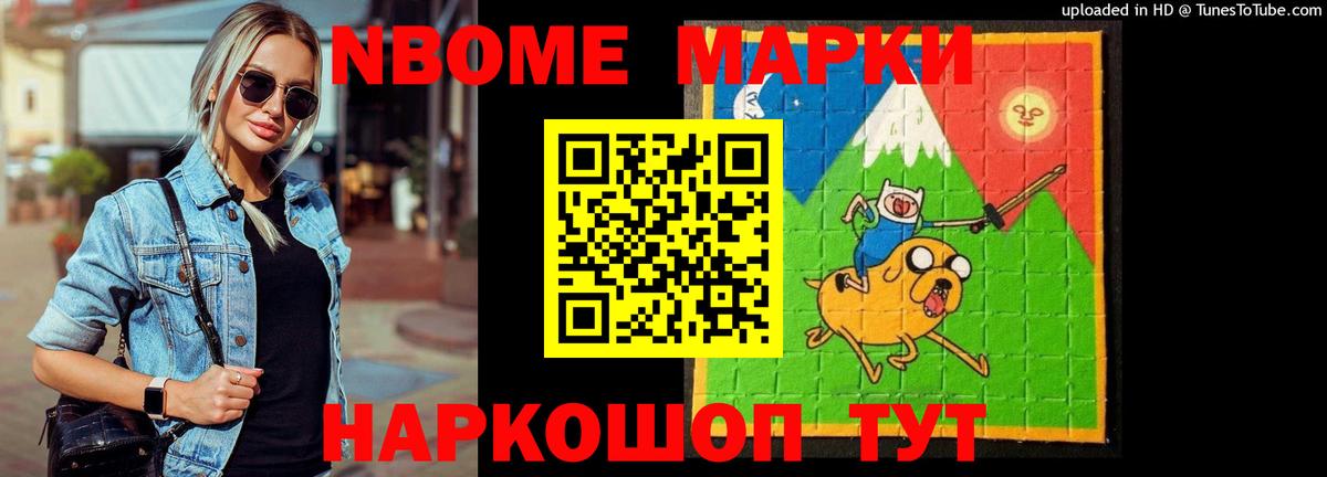 LSD-25 экстази кислота Лениногорск
